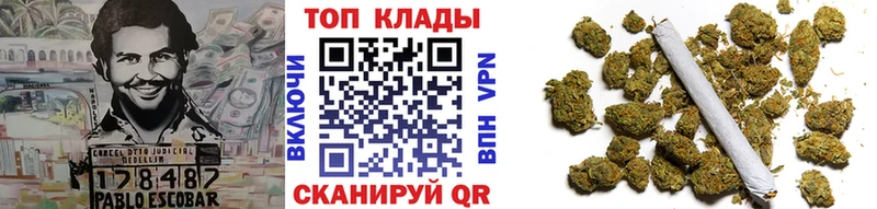 Где купить наркотики Коломна АМФ  Бошки Шишки  Меф мяу мяу  Гашиш 