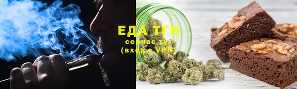 герыч Вязники