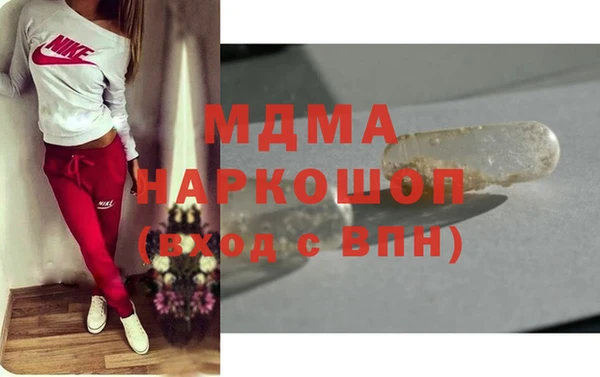 скорость Вяземский