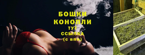 герыч Вязники
