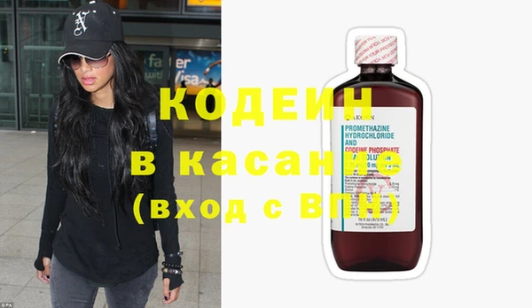 герыч Вязники