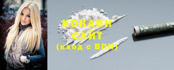 герыч Вязники