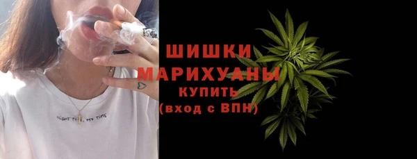 герыч Вязники