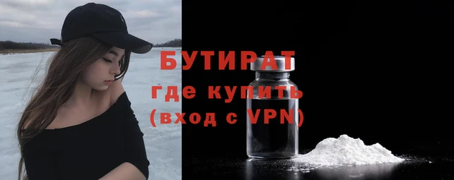 скорость Вяземский