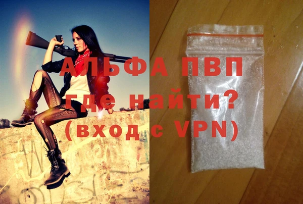 марки nbome Володарск