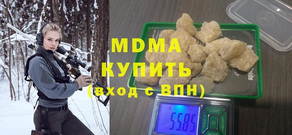 скорость Вяземский