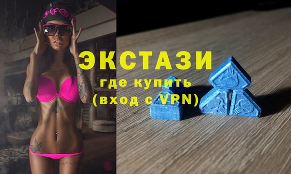герыч Вязники