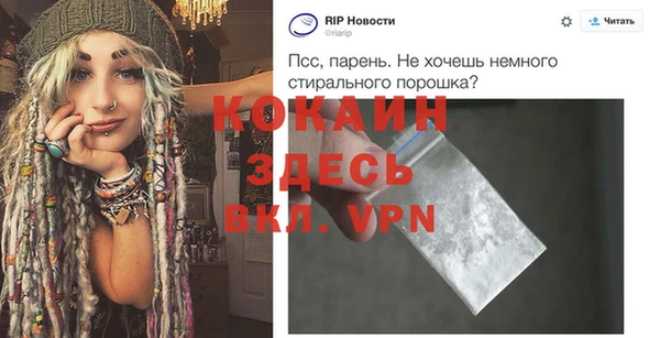 скорость Вяземский