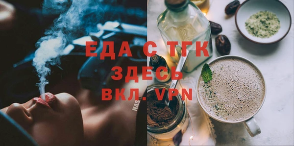 герыч Вязники