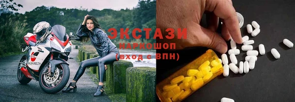скорость Вяземский