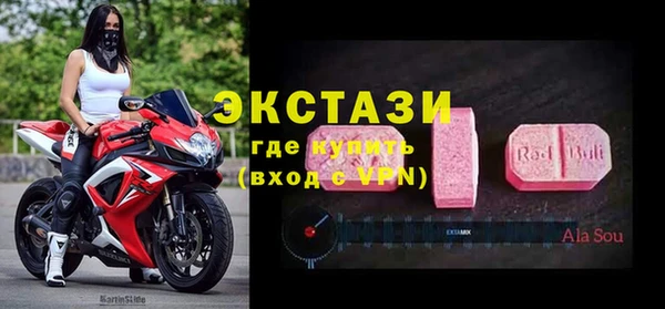 герыч Вязники