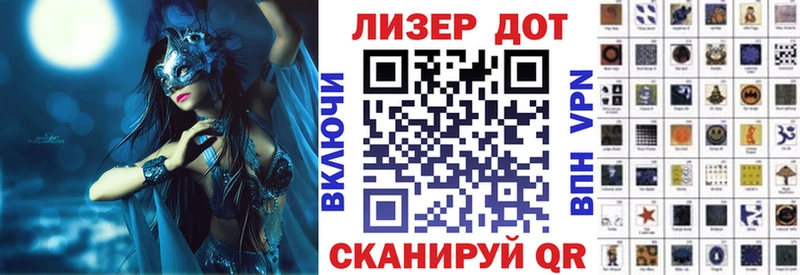 Марки N-bome 1,5мг  Коломна 